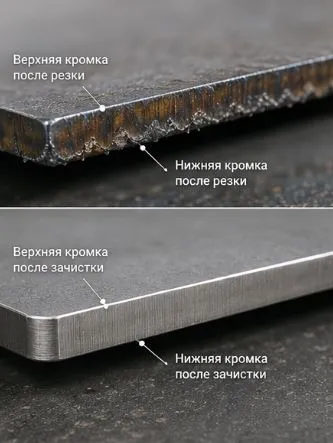 dvuhstoronnyaya-zachistka-listovogo-metalla-posle-termicheskoy-rezki